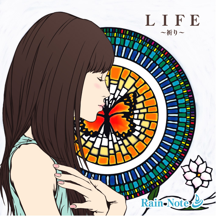 LIFE〜祈り〜